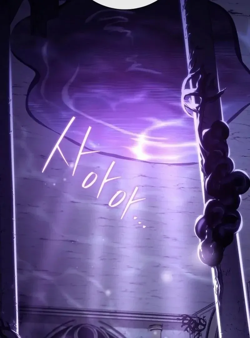 It's My Destiny to Be Hero's Savior Chapter 146 page 121 - 
