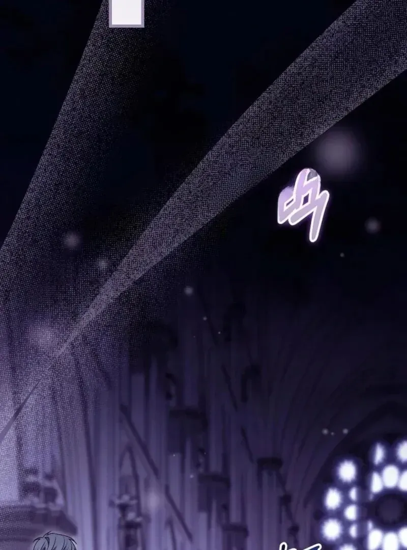 It's My Destiny to Be Hero's Savior Chapter 146 page 151 - 