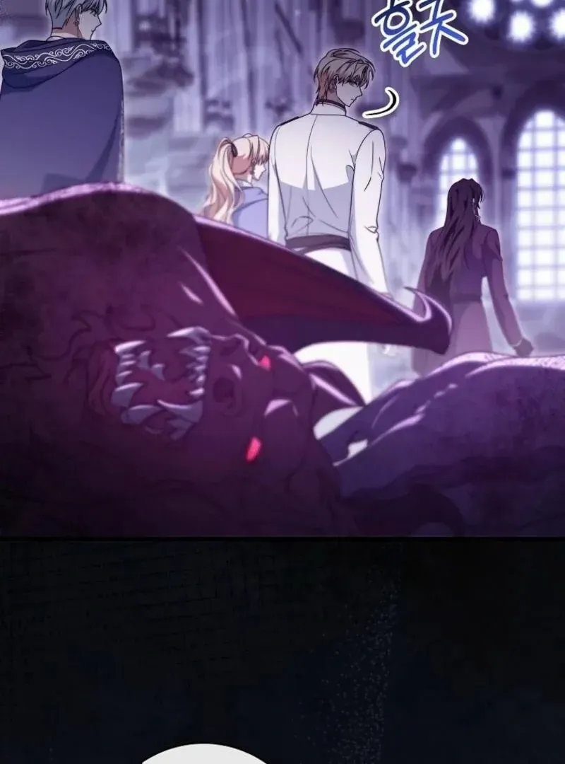 It's My Destiny to Be Hero's Savior Chapter 146 page 152 - 