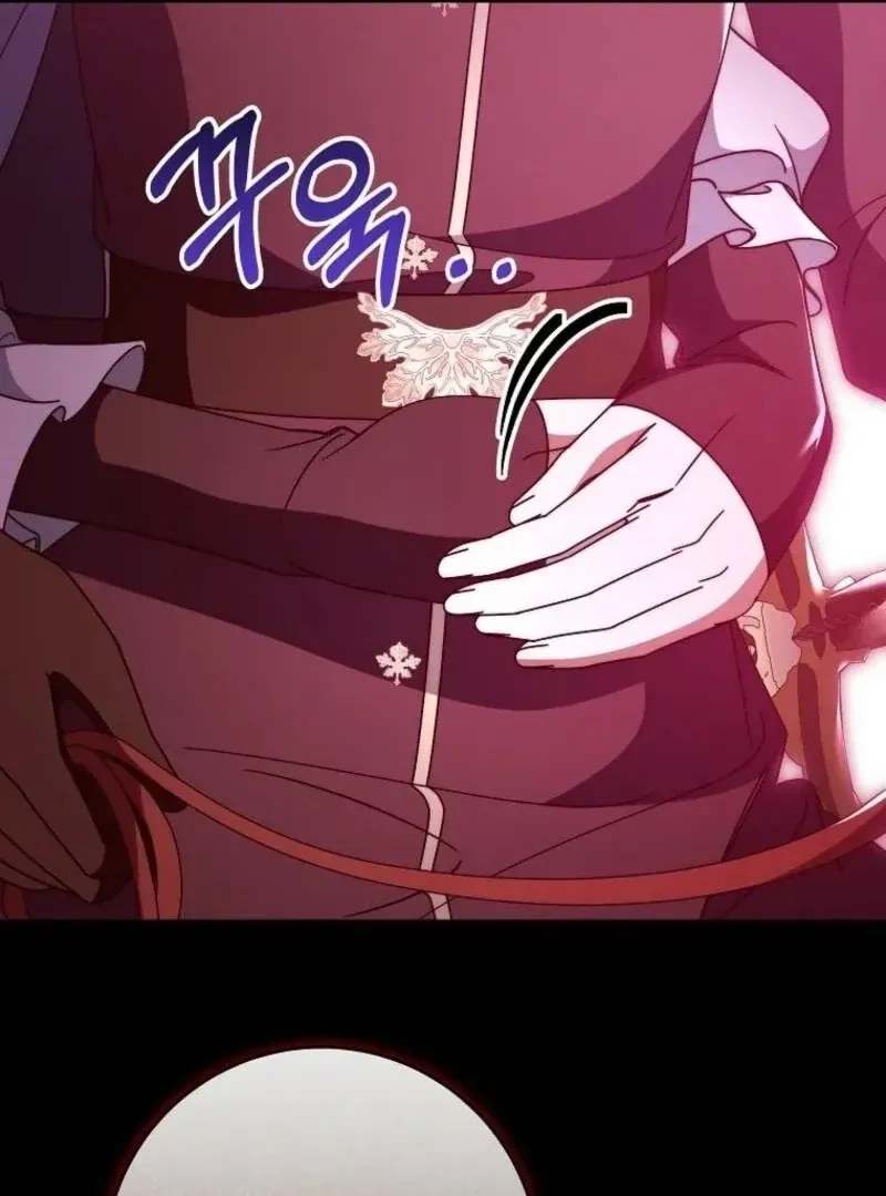 It's My Destiny to Be Hero's Savior Chapter 146 page 35 - 