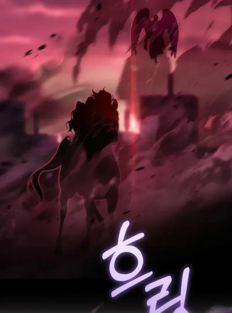 It's My Destiny to Be Hero's Savior Chapter 146 page 49 - 