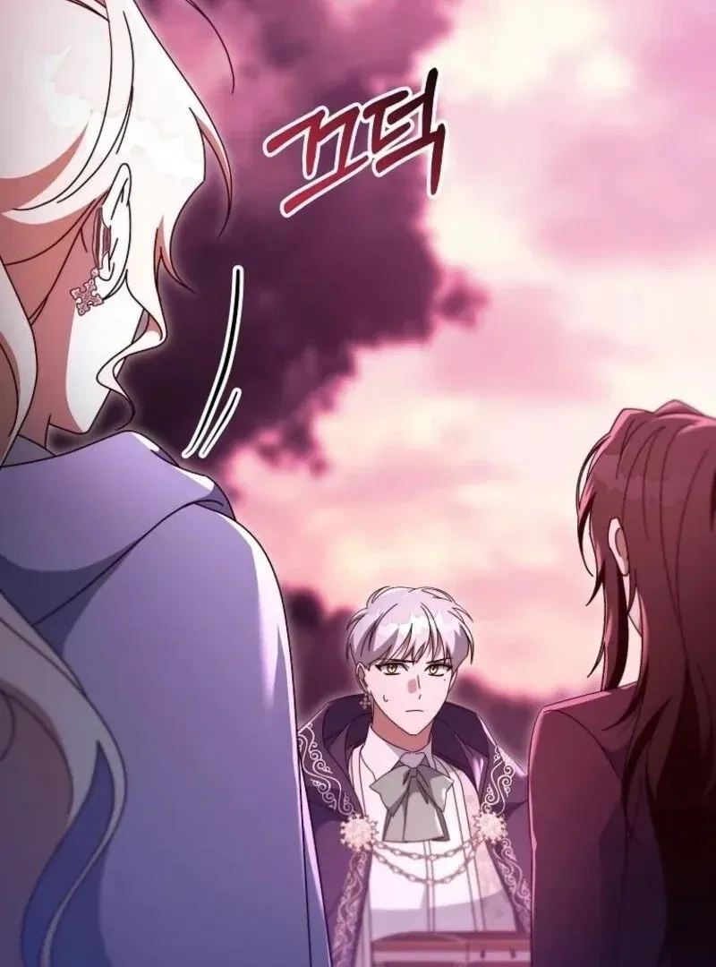 It's My Destiny to Be Hero's Savior Chapter 146 page 59 - 