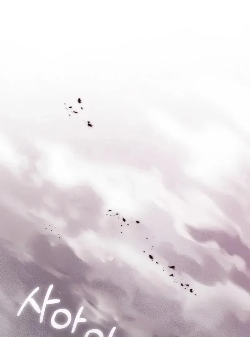 It's My Destiny to Be Hero's Savior Chapter 146 page 86 - 