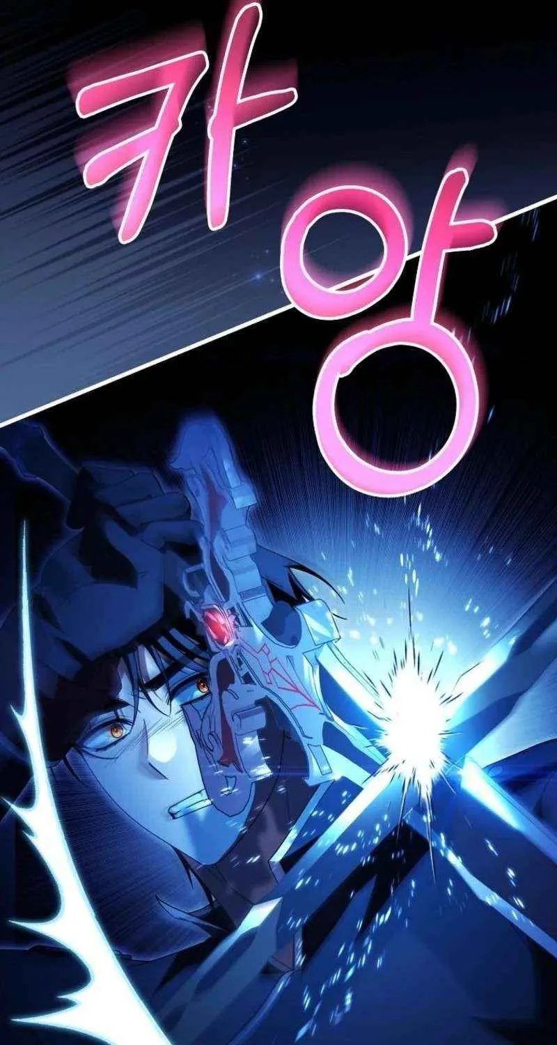 It's My Destiny to Be Hero's Savior Chapter 147 page 105 - 