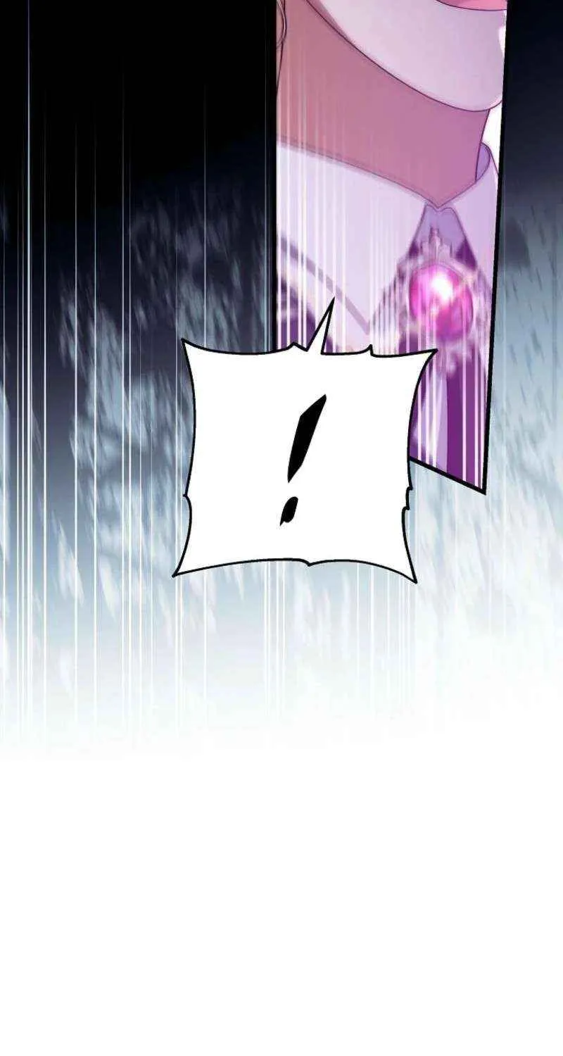 It's My Destiny to Be Hero's Savior Chapter 147 page 15 - 