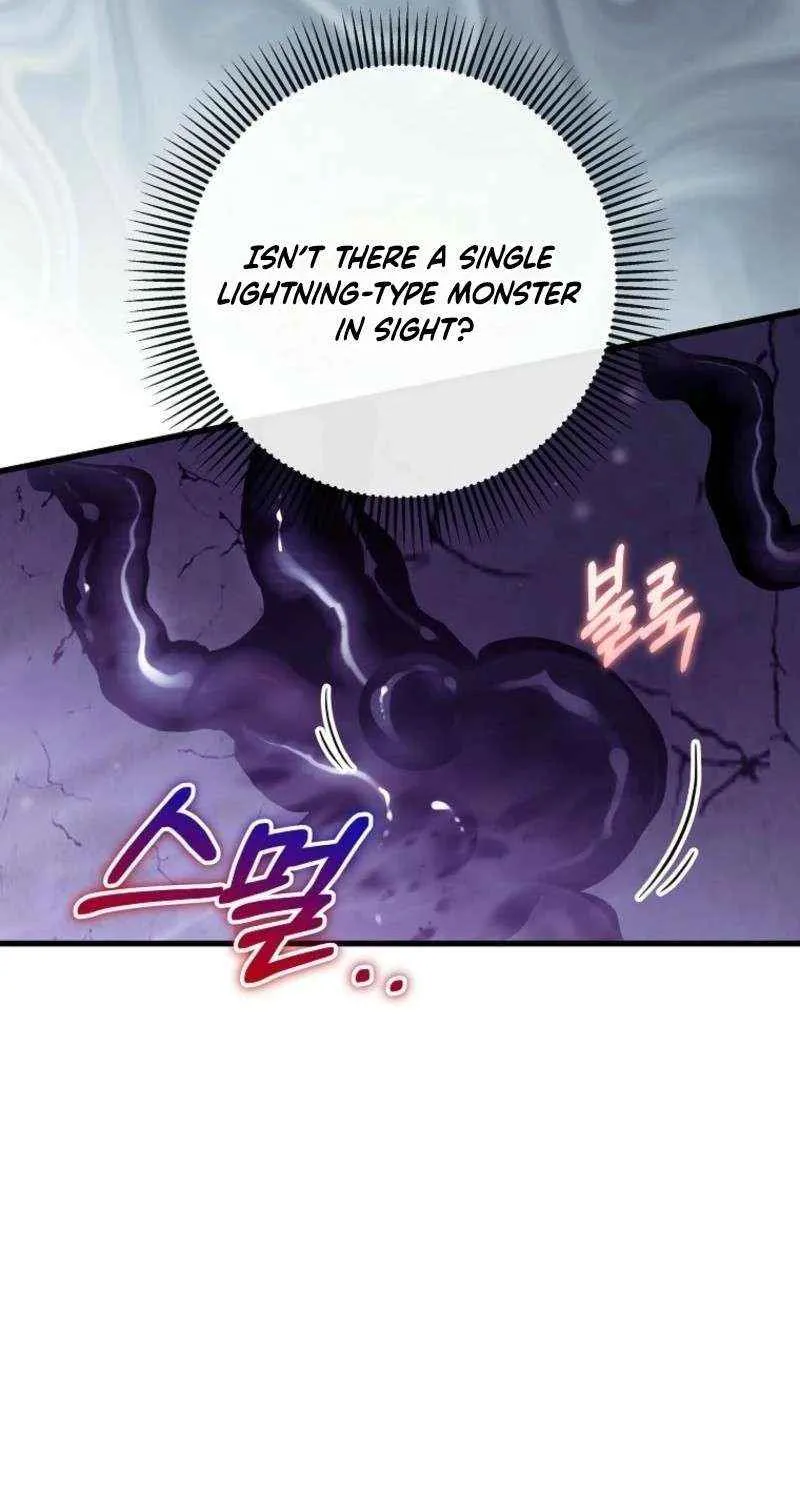 It's My Destiny to Be Hero's Savior Chapter 147 page 25 - 