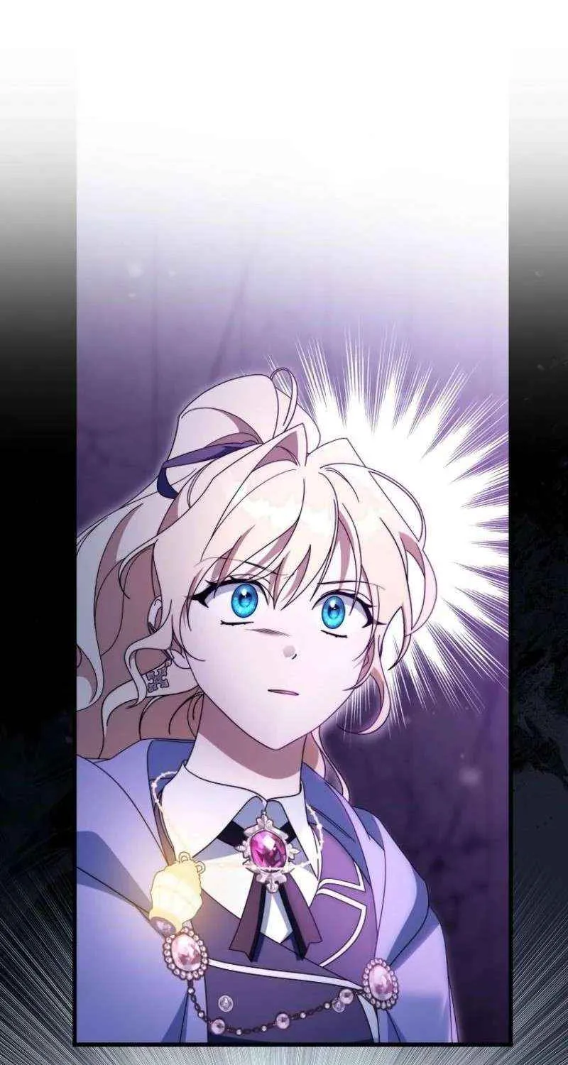 It's My Destiny to Be Hero's Savior Chapter 147 page 26 - 
