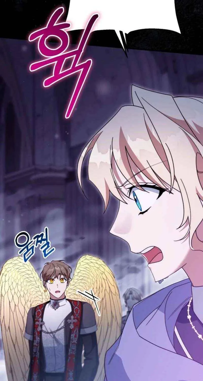 It's My Destiny to Be Hero's Savior Chapter 147 page 28 - 