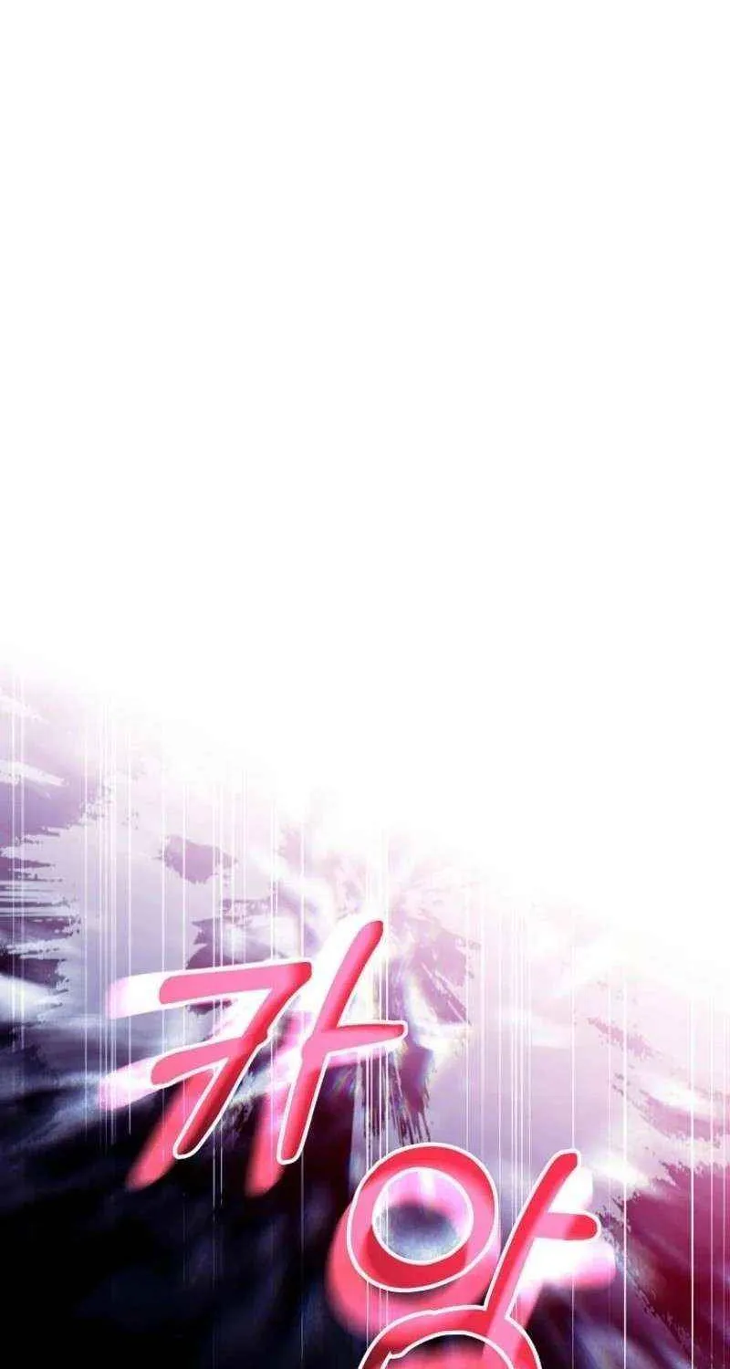 It's My Destiny to Be Hero's Savior Chapter 147 page 36 - 