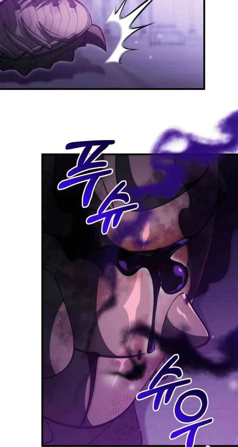 It's My Destiny to Be Hero's Savior Chapter 147 page 39 - 