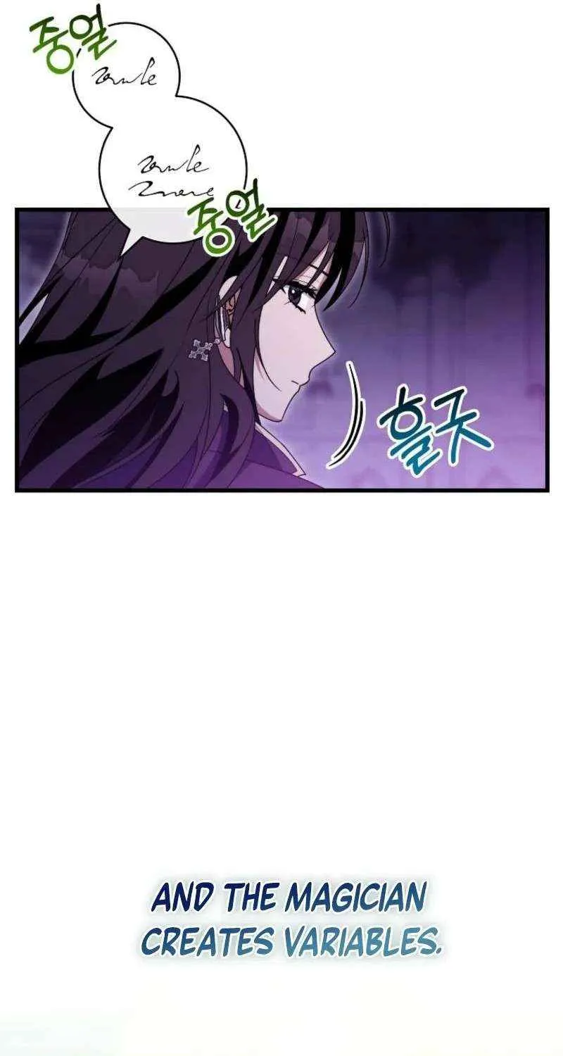 It's My Destiny to Be Hero's Savior Chapter 147 page 73 - 