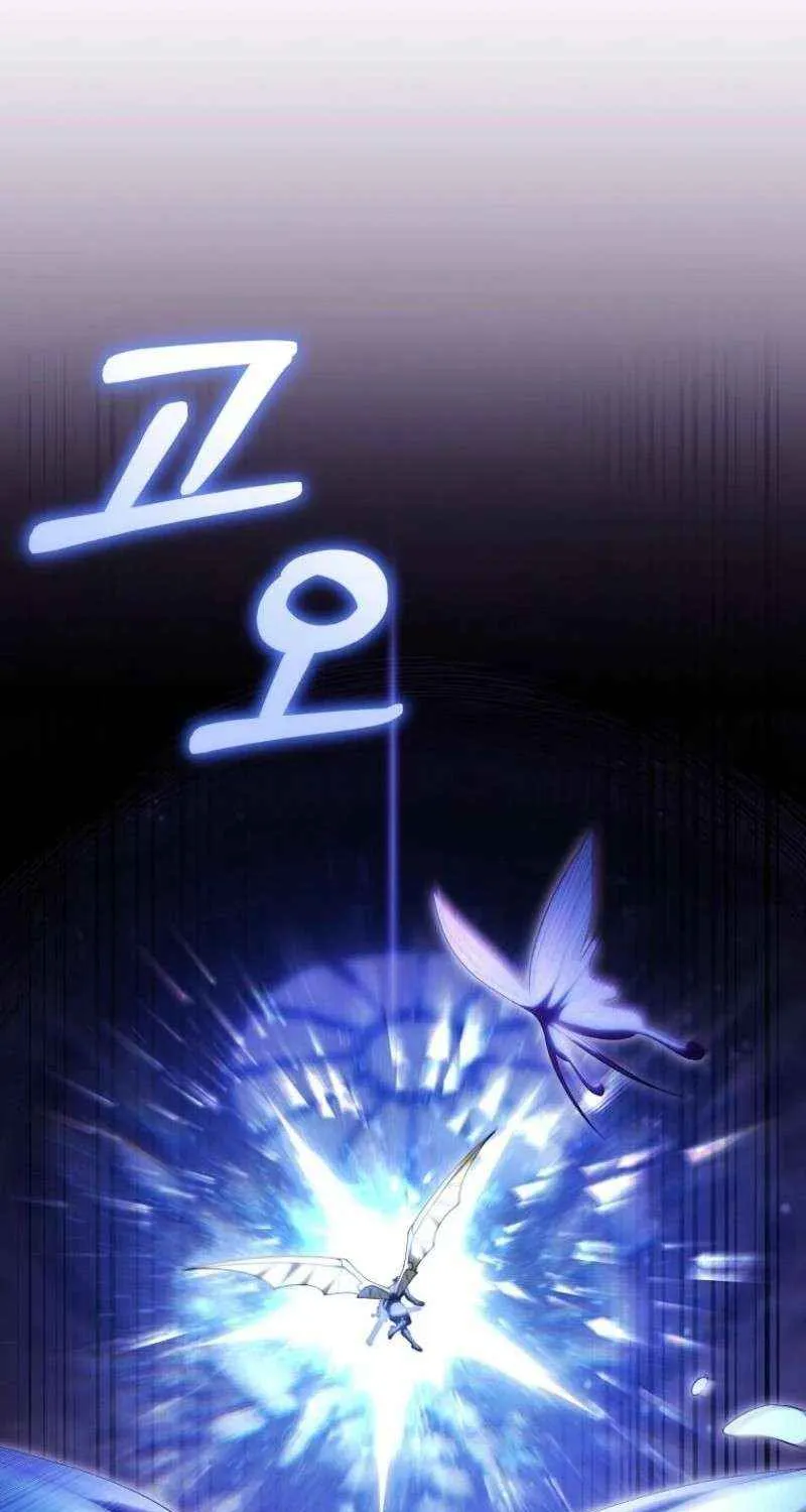 It's My Destiny to Be Hero's Savior Chapter 147 page 91 - 