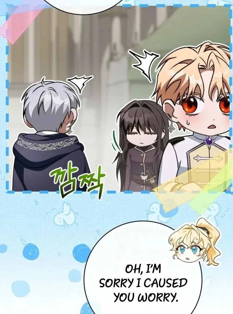 It's My Destiny to Be Hero's Savior Chapter 148 page 107 - 