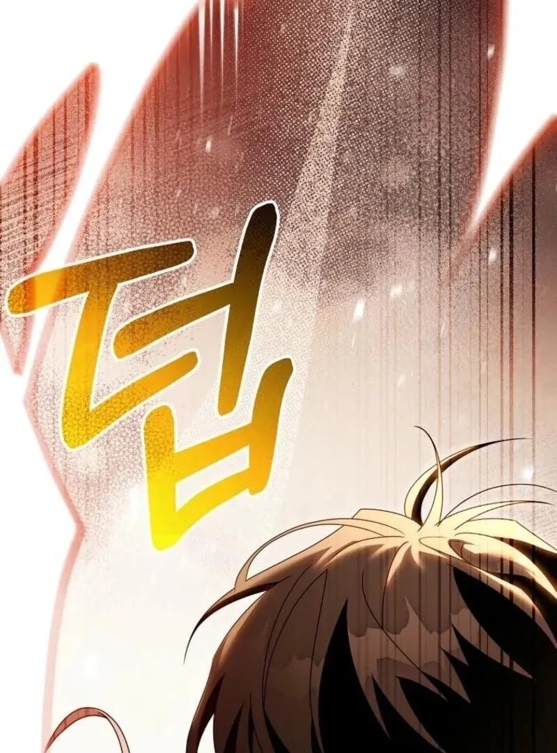 It's My Destiny to Be Hero's Savior Chapter 148 page 122 - 
