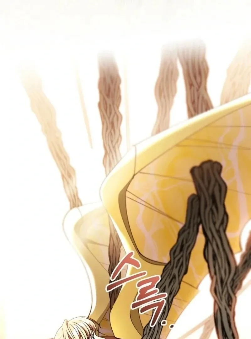 It's My Destiny to Be Hero's Savior Chapter 148 page 134 - 