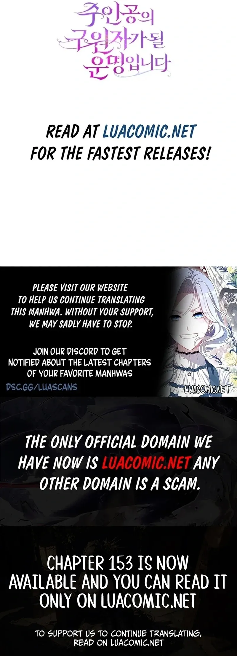 It's My Destiny to Be Hero's Savior Chapter 148 page 138 - 