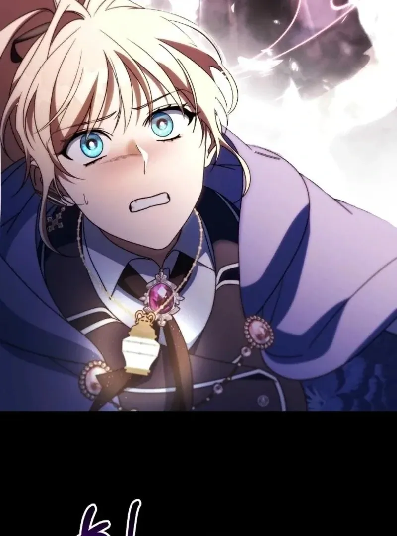It's My Destiny to Be Hero's Savior Chapter 148 page 18 - 