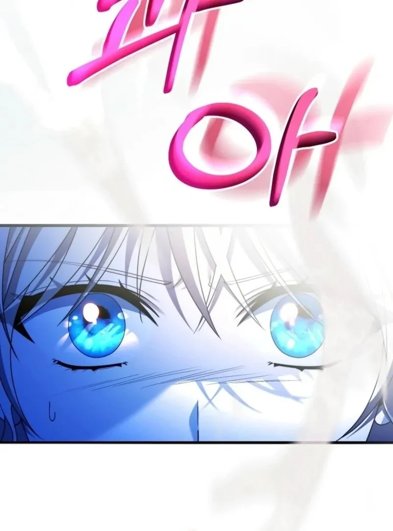 It's My Destiny to Be Hero's Savior Chapter 148 page 3 - 
