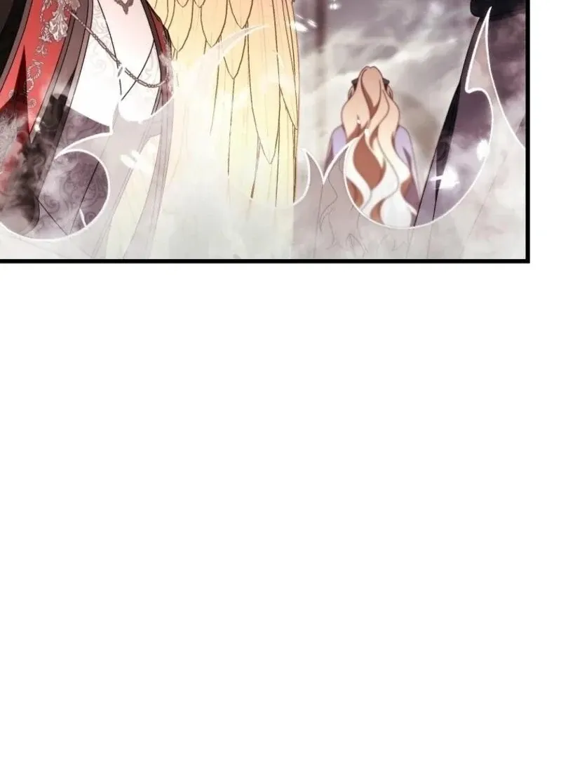 It's My Destiny to Be Hero's Savior Chapter 148 page 28 - 