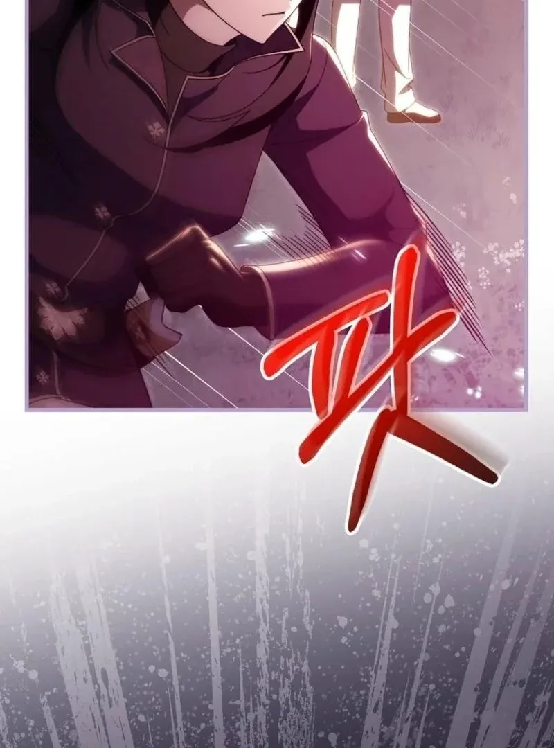 It's My Destiny to Be Hero's Savior Chapter 148 page 35 - 