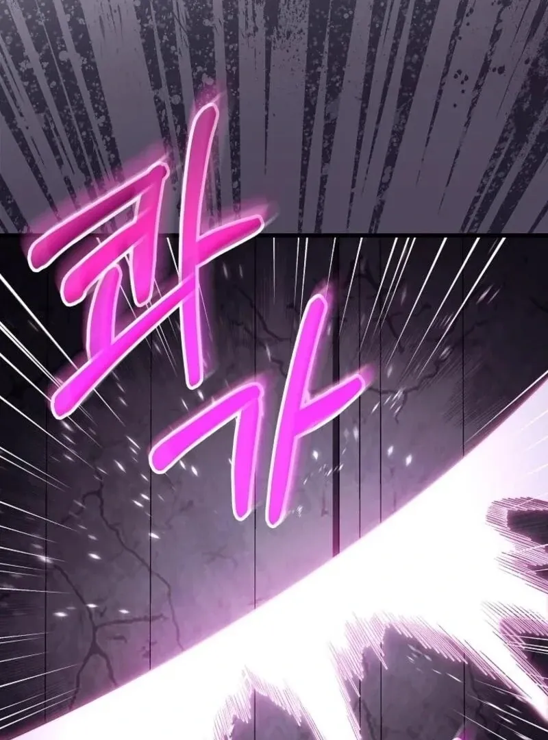 It's My Destiny to Be Hero's Savior Chapter 148 page 36 - 