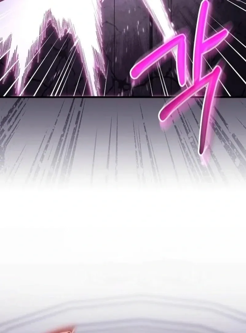 It's My Destiny to Be Hero's Savior Chapter 148 page 37 - 