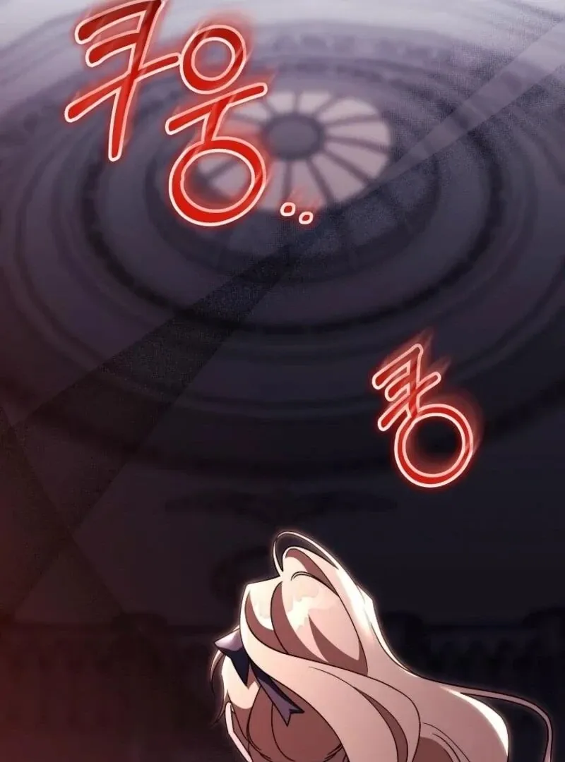 It's My Destiny to Be Hero's Savior Chapter 148 page 38 - 