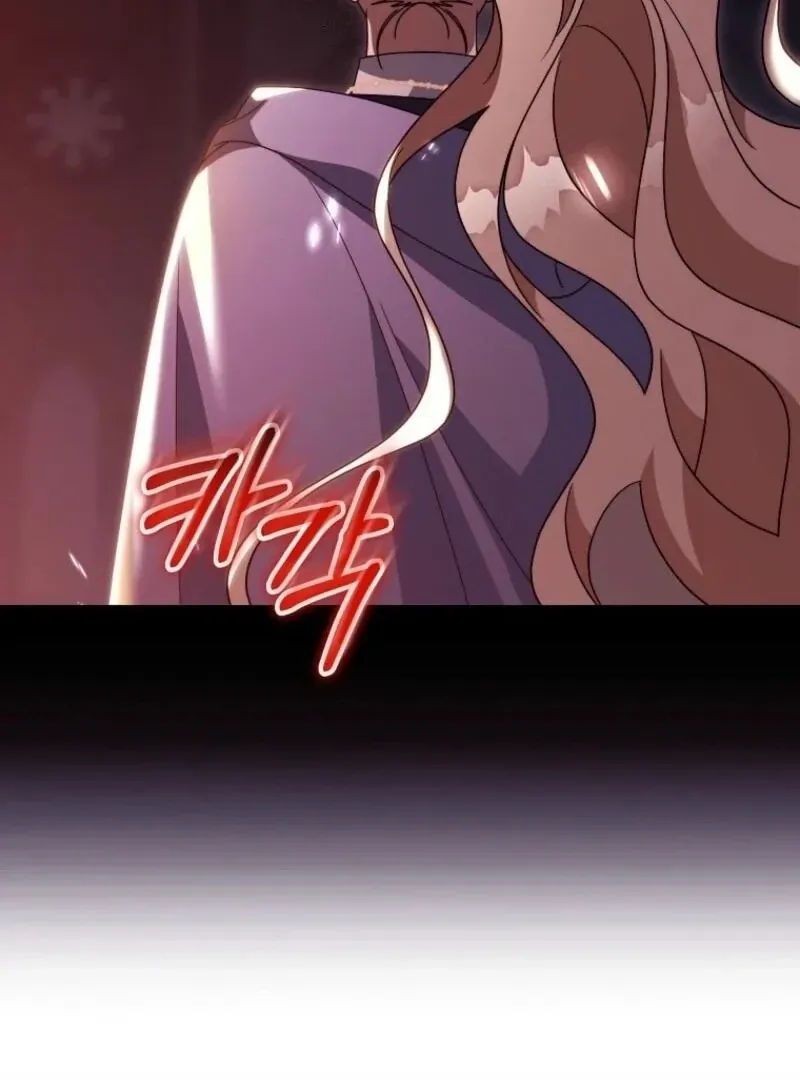It's My Destiny to Be Hero's Savior Chapter 148 page 39 - 