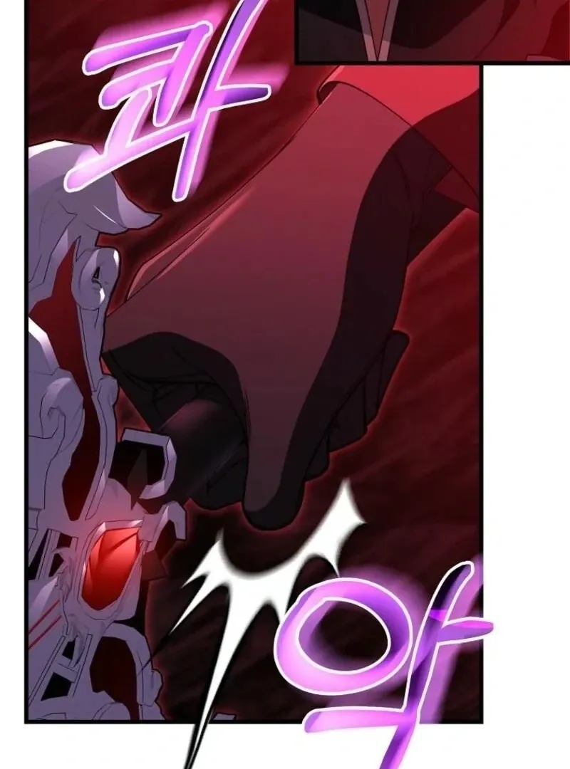 It's My Destiny to Be Hero's Savior Chapter 148 page 60 - 