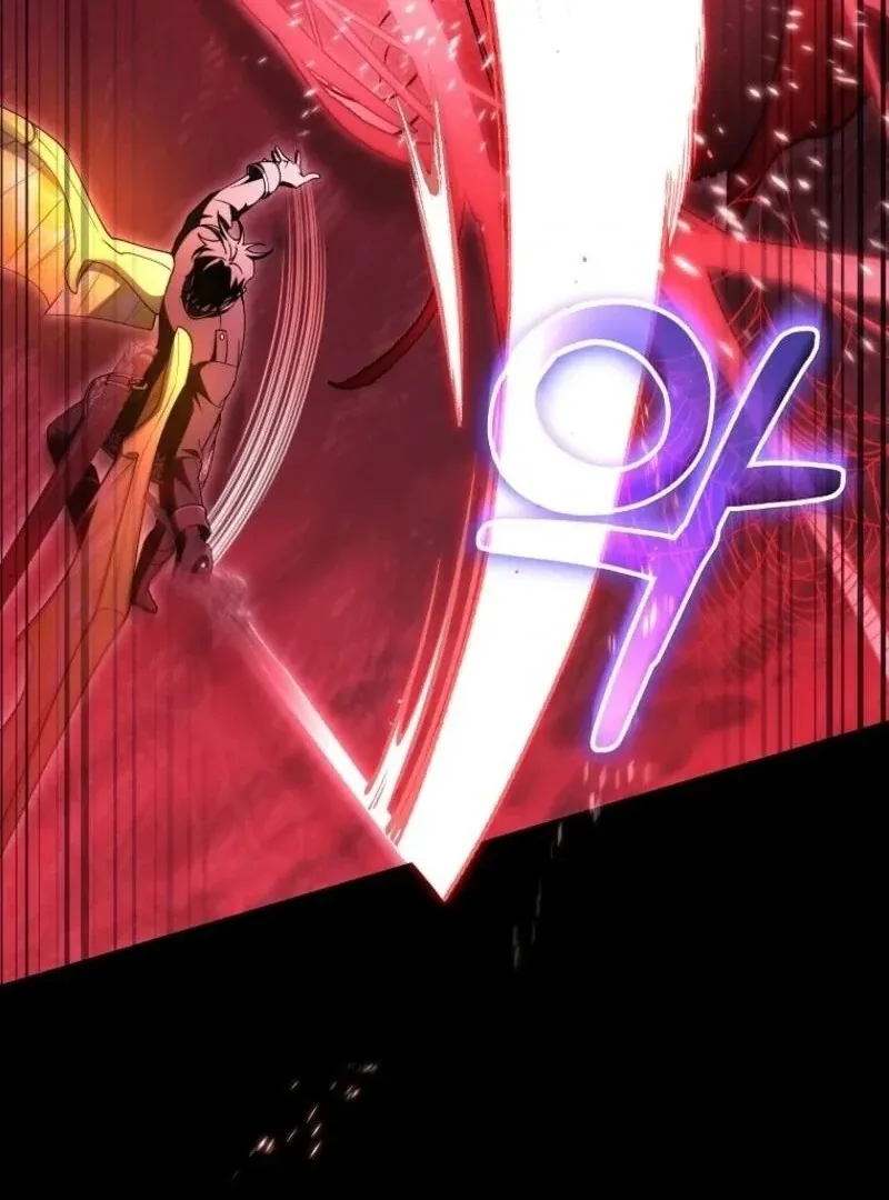 It's My Destiny to Be Hero's Savior Chapter 148 page 81 - 