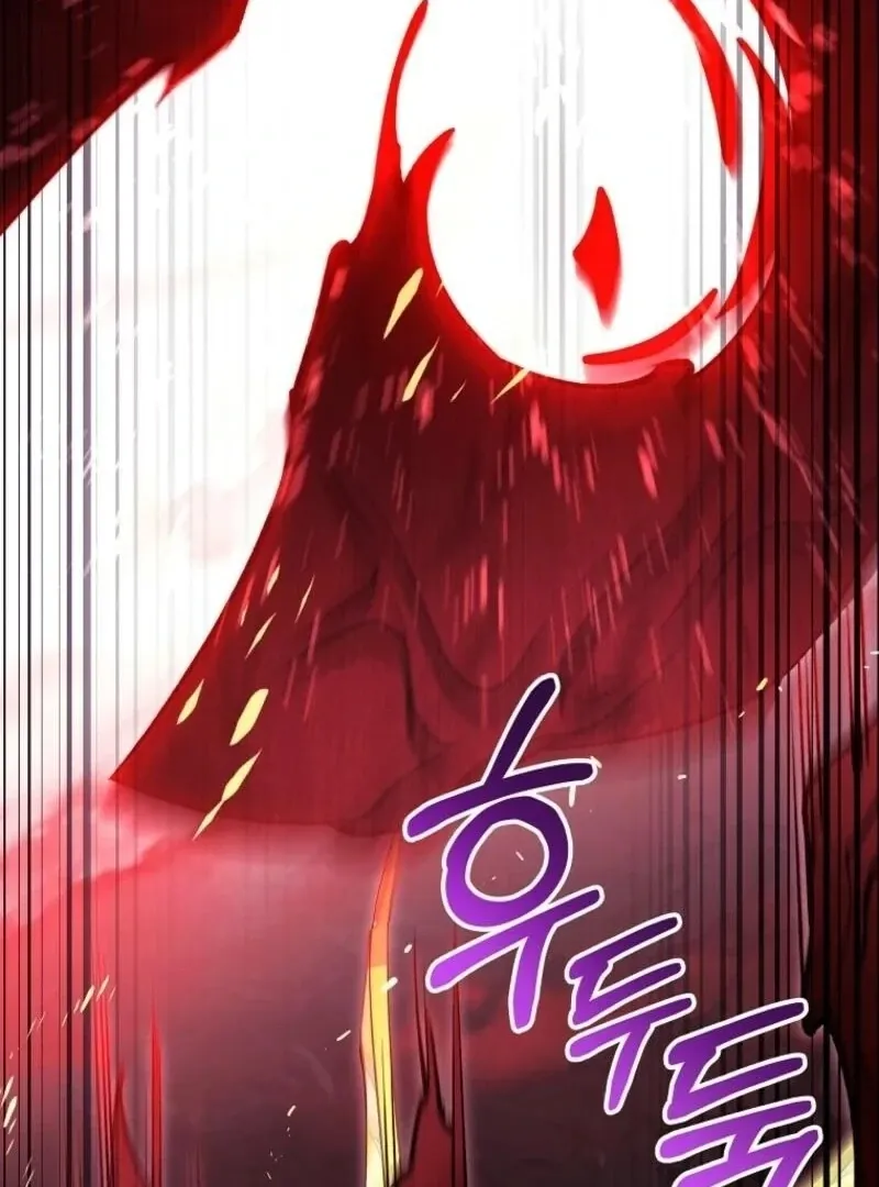 It's My Destiny to Be Hero's Savior Chapter 148 page 87 - 