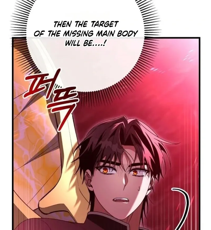 It's My Destiny to Be Hero's Savior Chapter 148 page 99 - 