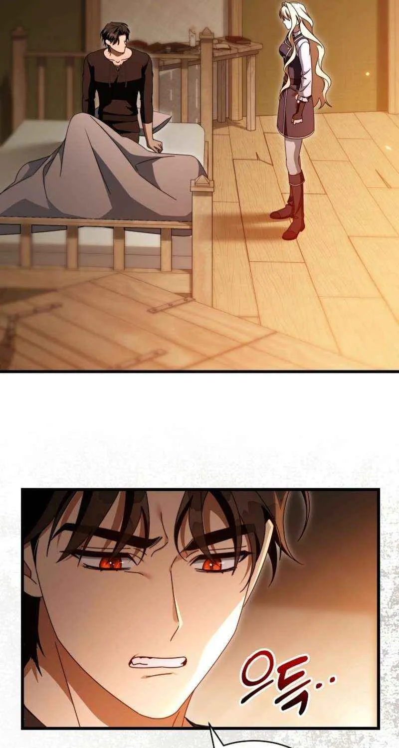 It's My Destiny to Be Hero's Savior Chapter 149 page 104 - 
