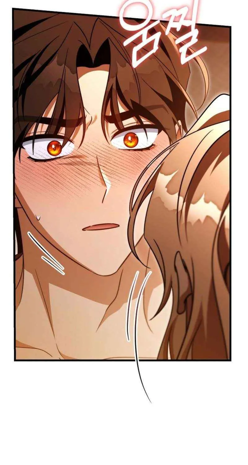 It's My Destiny to Be Hero's Savior Chapter 149 page 107 - 