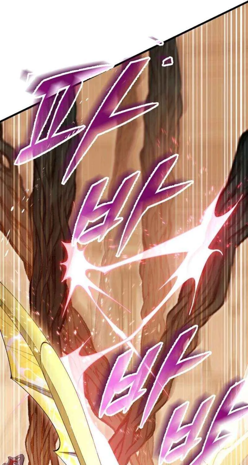 It's My Destiny to Be Hero's Savior Chapter 149 page 18 - 