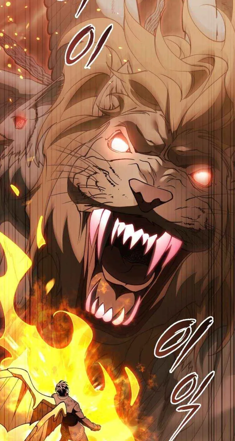 It's My Destiny to Be Hero's Savior Chapter 149 page 27 - 