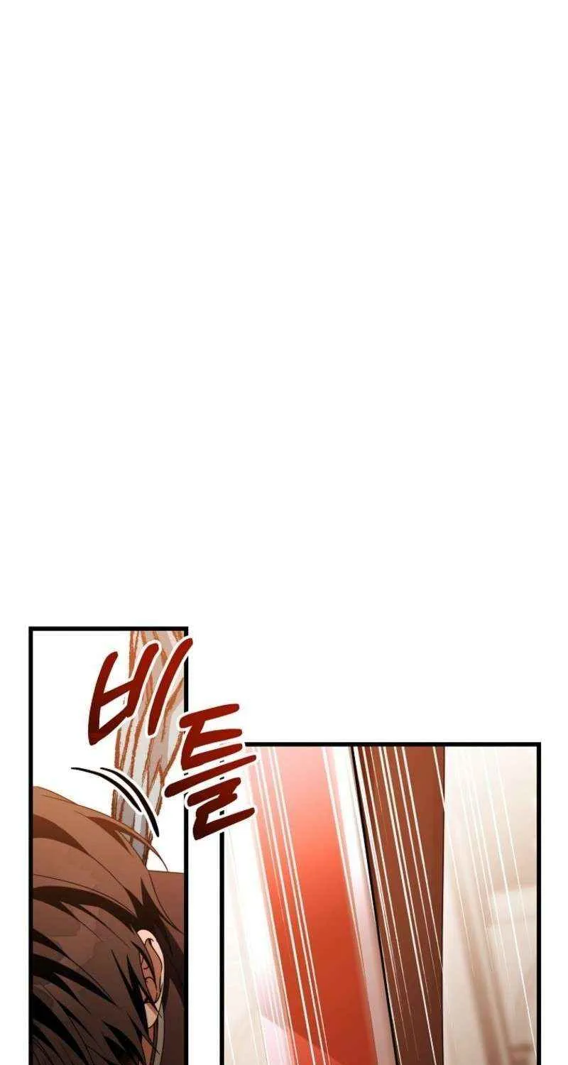 It's My Destiny to Be Hero's Savior Chapter 149 page 4 - 