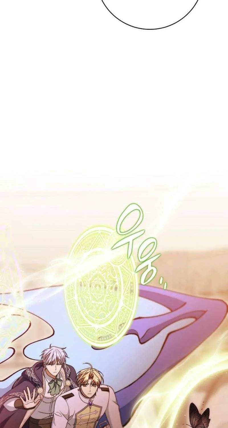 It's My Destiny to Be Hero's Savior Chapter 149 page 35 - 