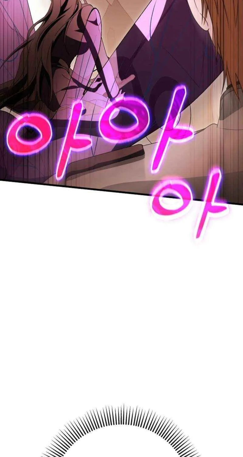 It's My Destiny to Be Hero's Savior Chapter 149 page 44 - 