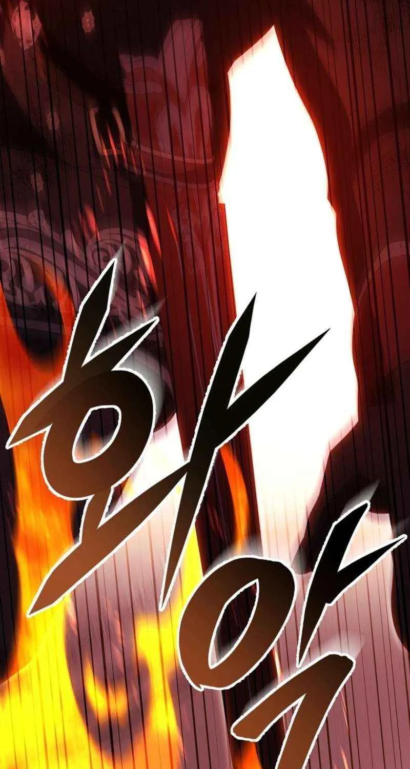 It's My Destiny to Be Hero's Savior Chapter 149 page 56 - 