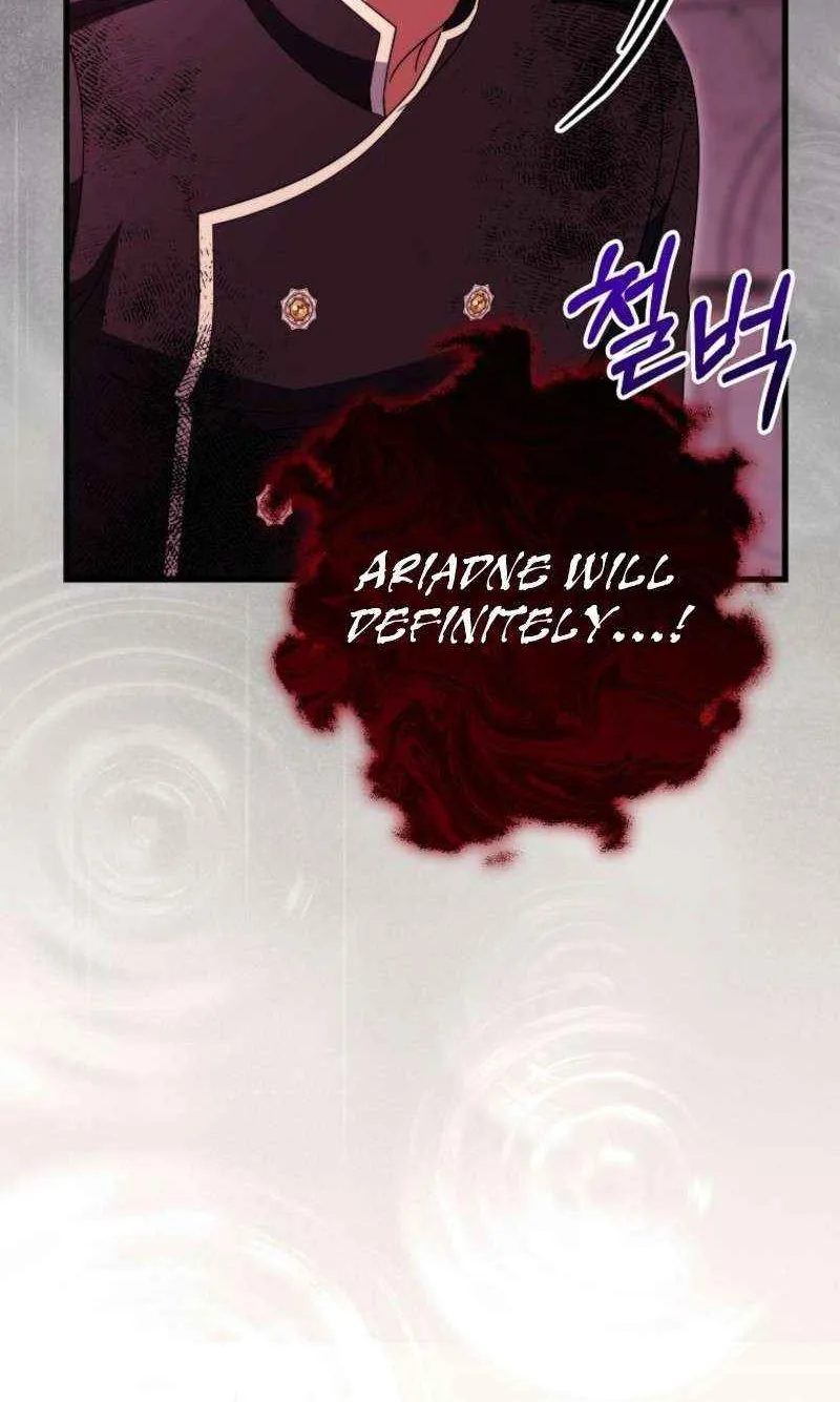 It's My Destiny to Be Hero's Savior Chapter 149 page 63 - 
