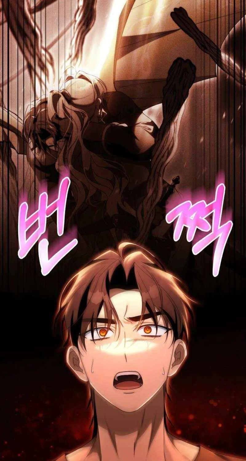 It's My Destiny to Be Hero's Savior Chapter 149 page 86 - 