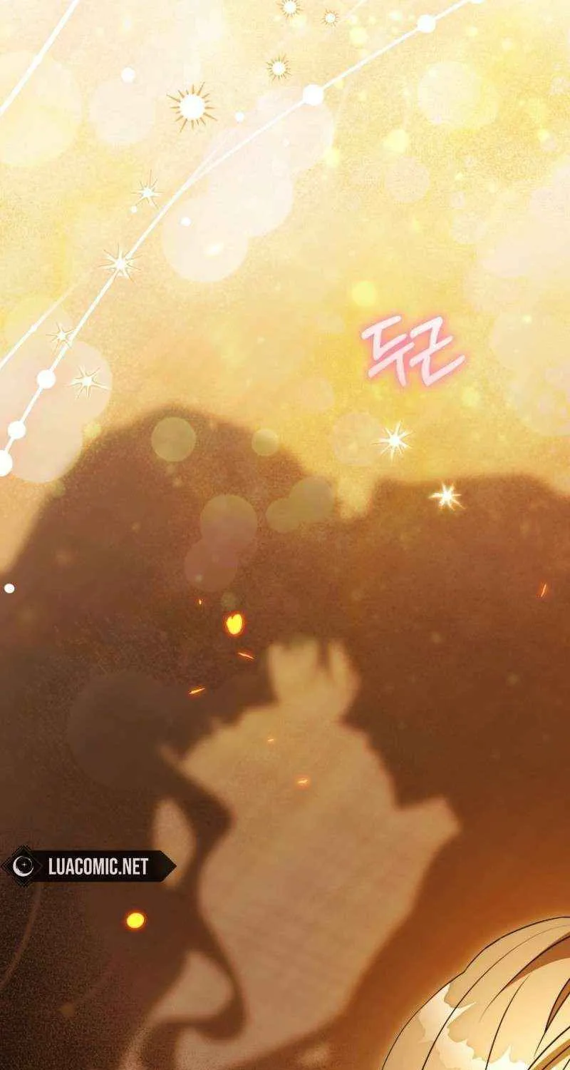 It's My Destiny to Be Hero's Savior Chapter 150 page 5 - 