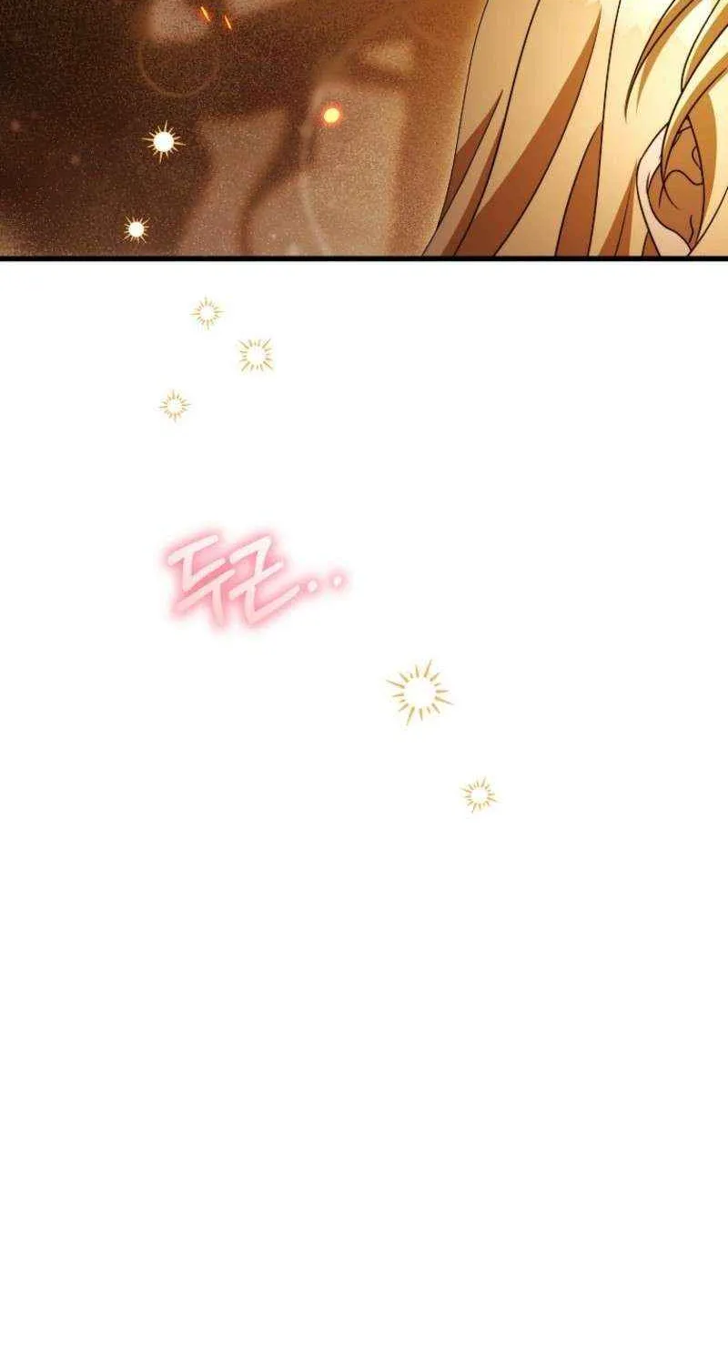 It's My Destiny to Be Hero's Savior Chapter 150 page 6 - 