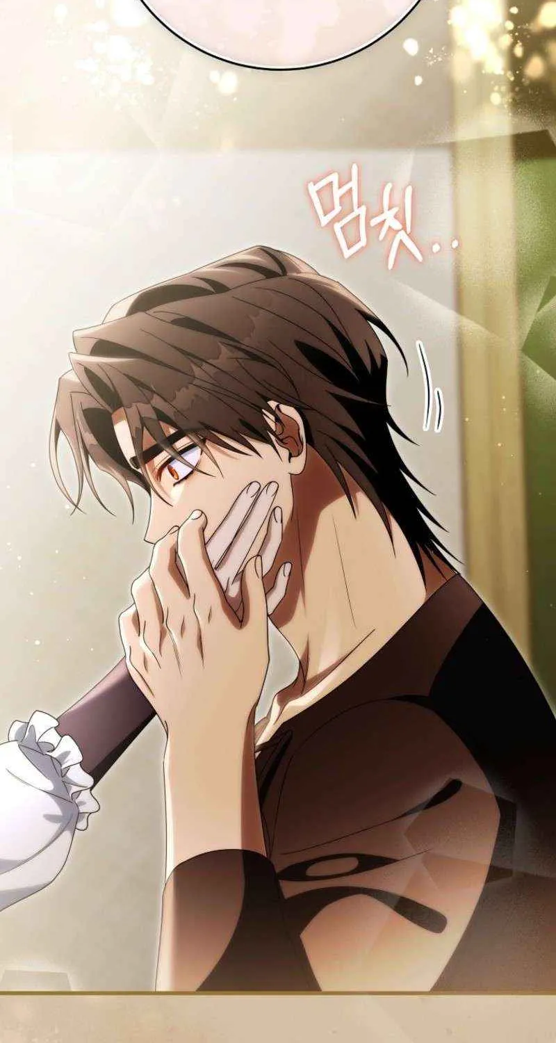It's My Destiny to Be Hero's Savior Chapter 150 page 66 - 