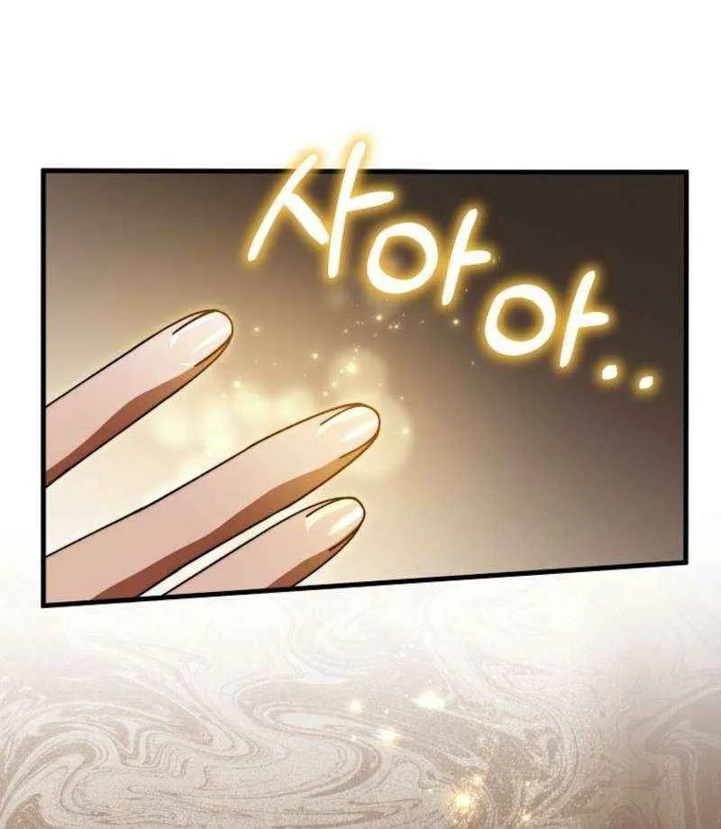 It's My Destiny to Be Hero's Savior Chapter 150 page 8 - 