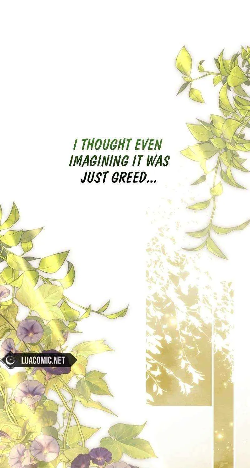 It's My Destiny to Be Hero's Savior Chapter 150 page 77 - 