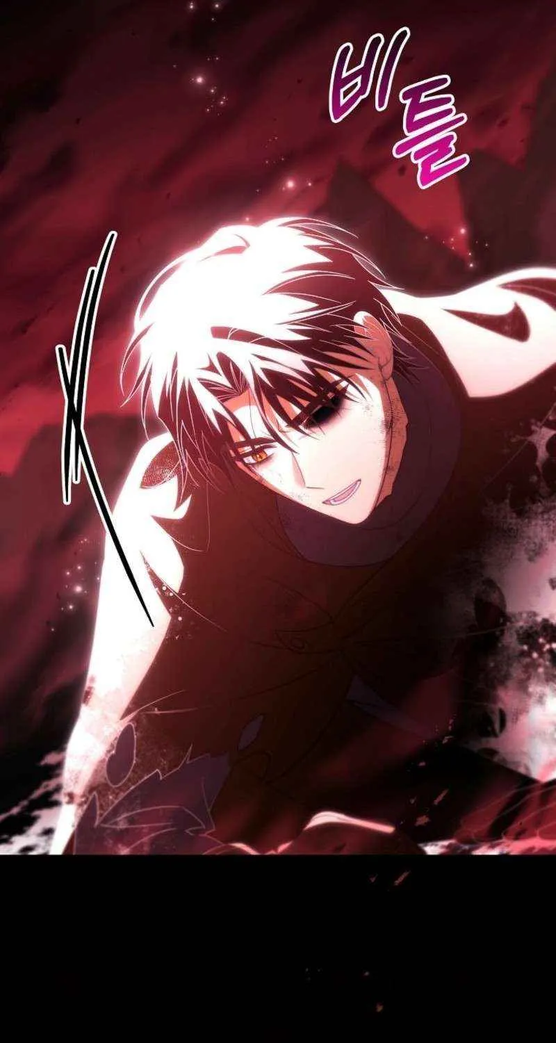 It's My Destiny to Be Hero's Savior Chapter 151 page 105 - 