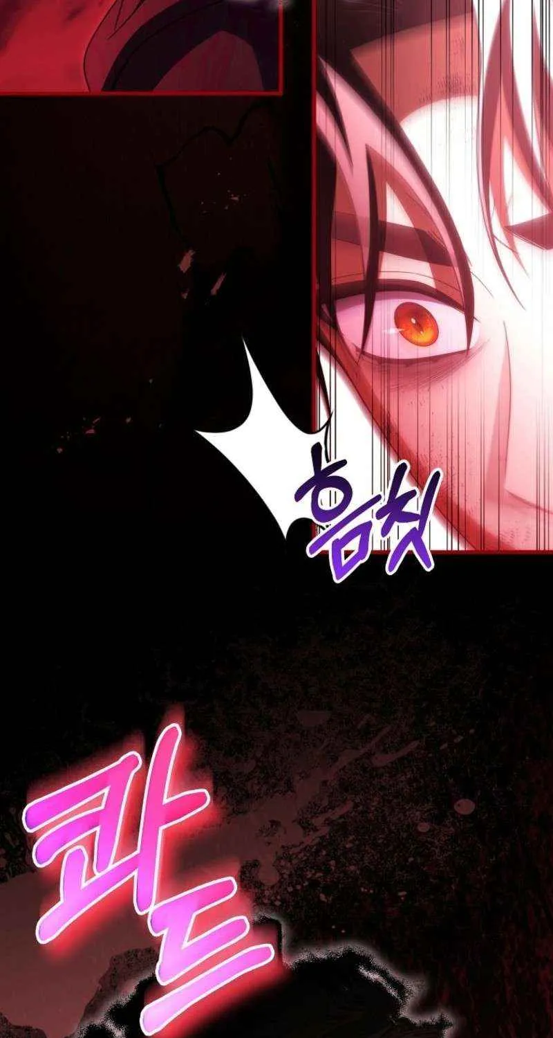It's My Destiny to Be Hero's Savior Chapter 151 page 107 - 