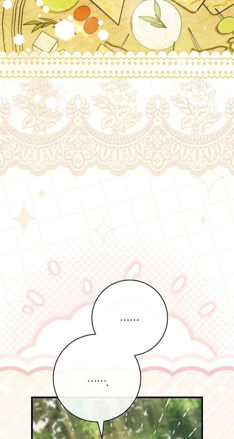 It's My Destiny to Be Hero's Savior Chapter 151 page 12 - 